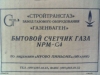 120507-54.jpg