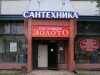 120507-68.jpg