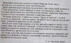 120507-74.jpg