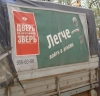 120507-79.jpg