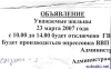 170507-20.jpg