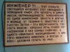 name-471.jpg