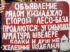 n169.jpg