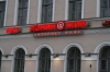 n183.jpg