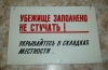 n54.jpg