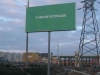 n61.jpg