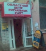 n84.jpg