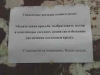 q23.jpg