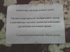 q34.jpg