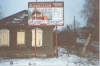 r23.jpg