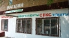 r42.jpg