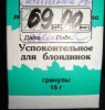r62.jpg