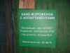 r71.jpg