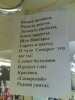r75.jpg