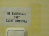 r87.jpg