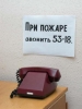 r88.jpg