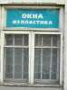 Oldstr-735.jpg