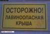 nestroy-389.jpg