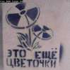 nestroy-418.jpg