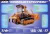 nestroy-574.jpg