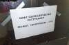 nestroy-596.jpg