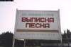 nestroy-674.jpg