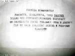 01-09-text25.jpg