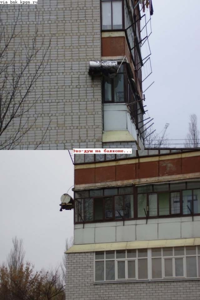 01-09-seti2.jpg