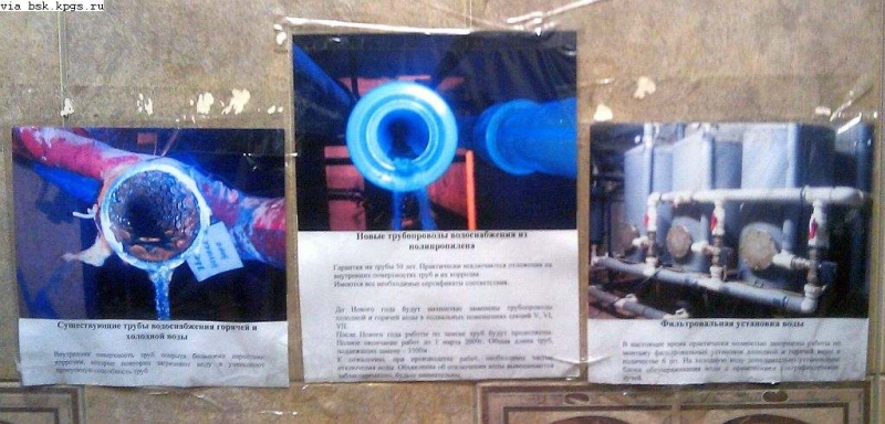 01-09-seti9.jpg