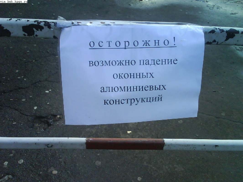 01-09-text19.jpg