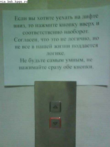 01-09-text23.jpg