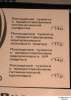 marazm-43.jpg