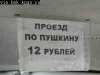 marazm-792.jpg