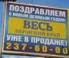 marazm-880.jpg