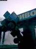 marazm-933.jpg