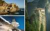 mountain-and-cliff-house.jpg