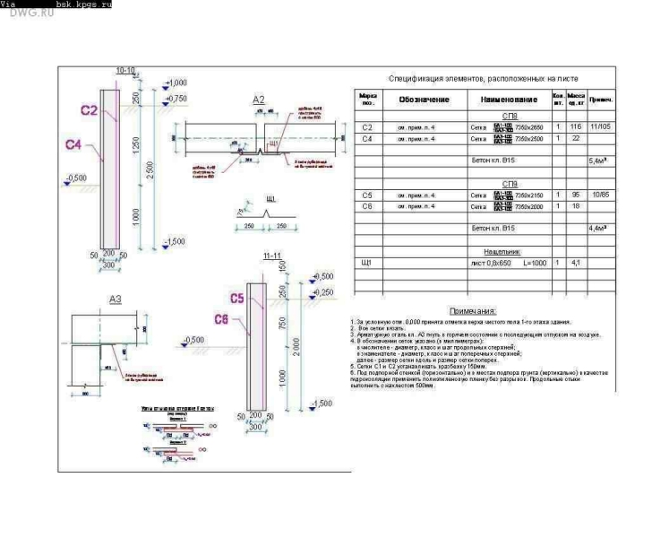 dwg-287.JPG
