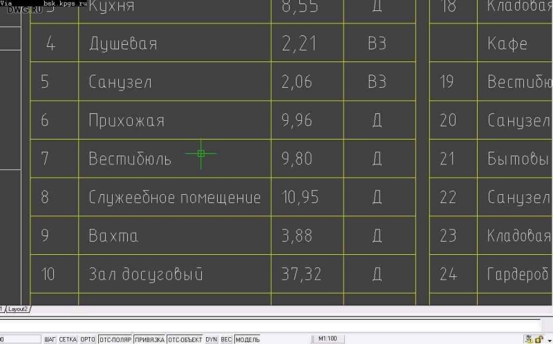 dwg-42.JPG