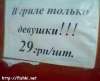 post-77-1112775585.jpg