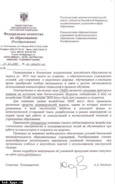 0609-77.jpg