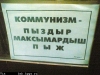 humor09-844.jpg