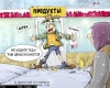 humor09-850.jpg