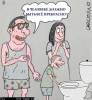 humor09-858.jpg