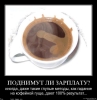 humor09-862.jpg