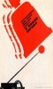 humor09-869.jpg