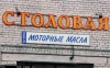 humor09-90.jpg