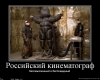 humor09-912.jpg