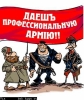 humor09-917.jpg