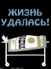 humor09-922.jpg