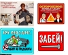 humor09-923.jpg